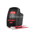 Διακόπτες LED Switch Rocker Switch 5Pin Laser On/Off